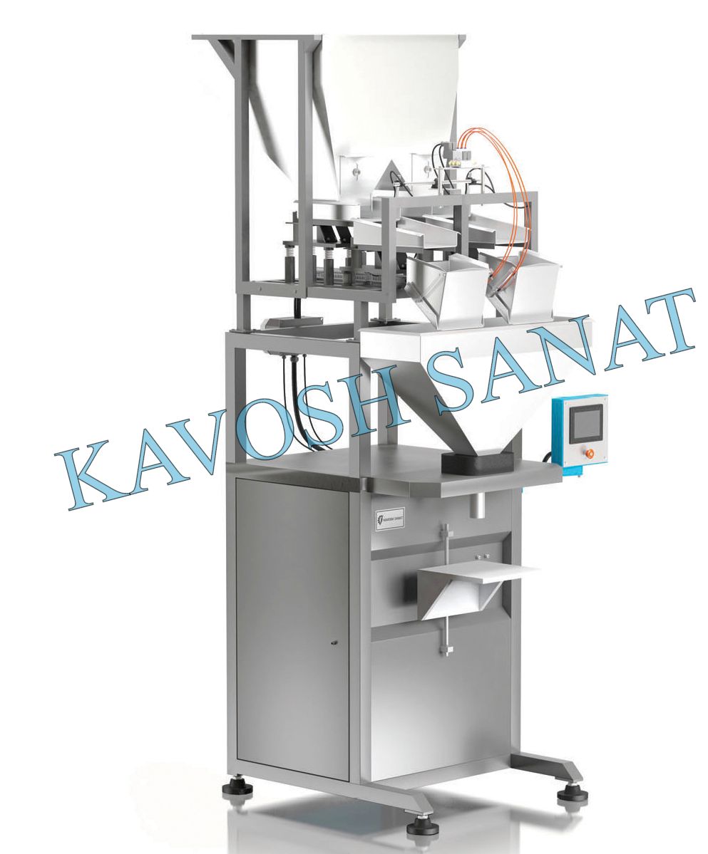 Kavosh Sanat - Bag filler machine